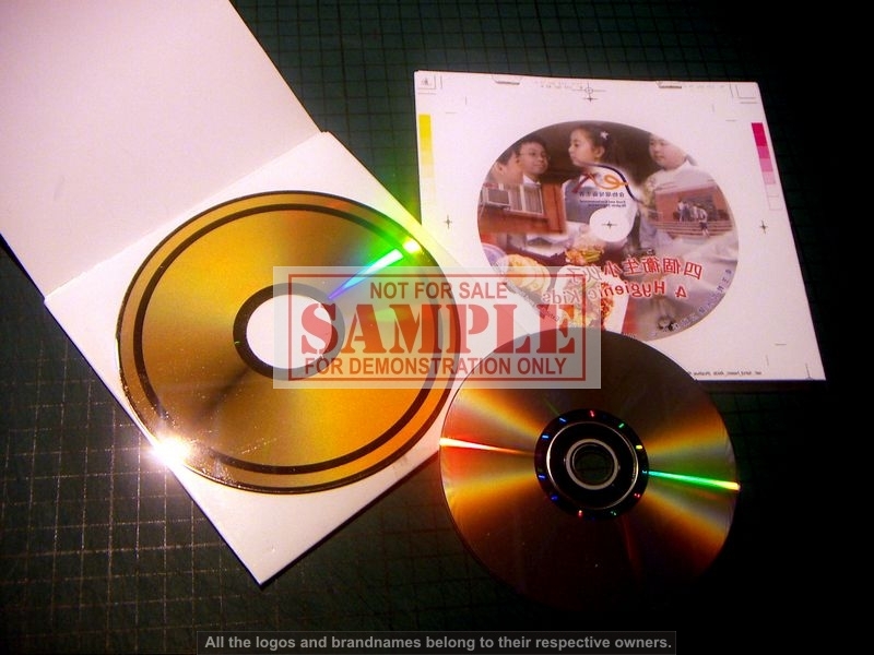 cd/dvd production