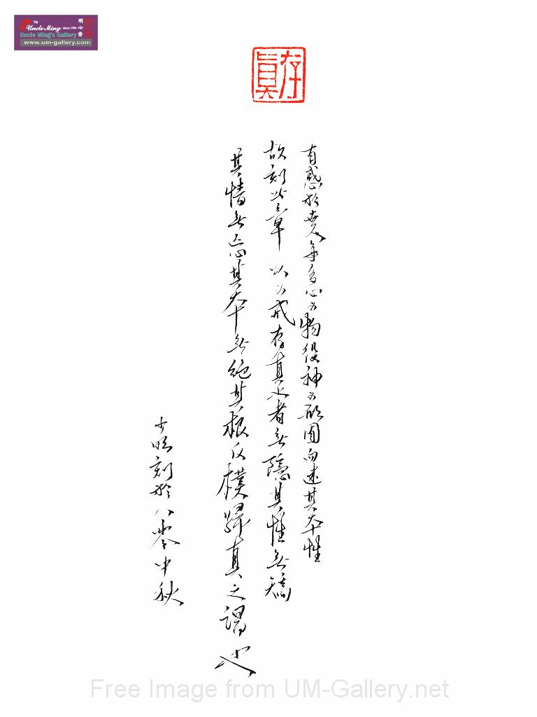 DSCF1618.JPG