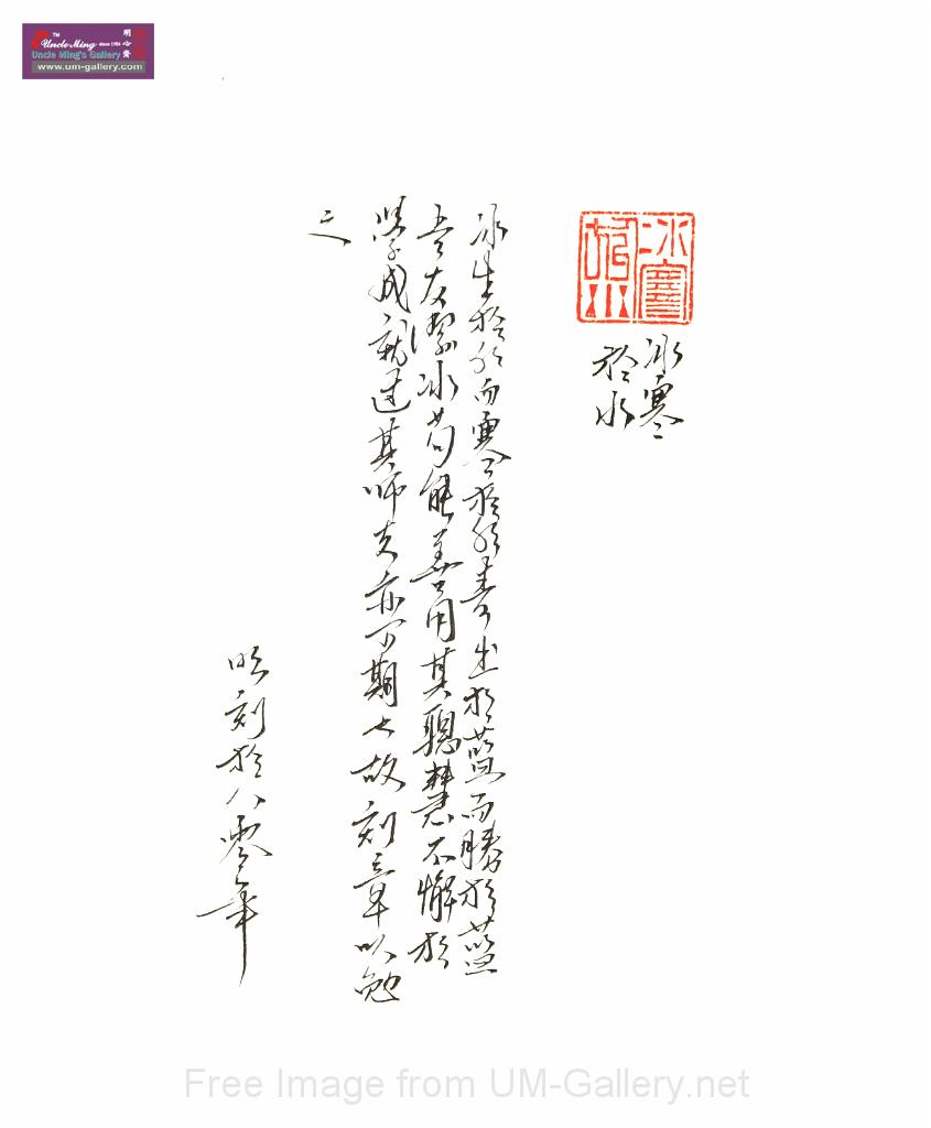 DSCF1622.JPG