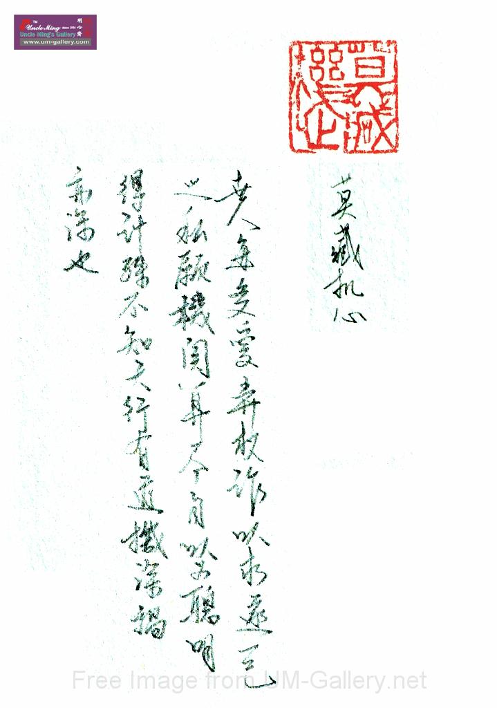 DSCF1625.JPG