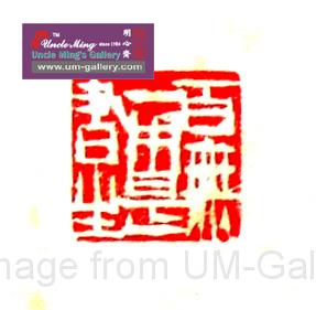 DSCF1659-2.JPG