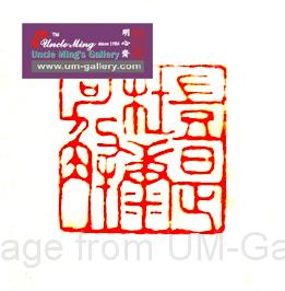 DSCF1659-4.JPG