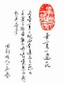 DSCF1626