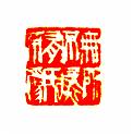 DSCF1660-3