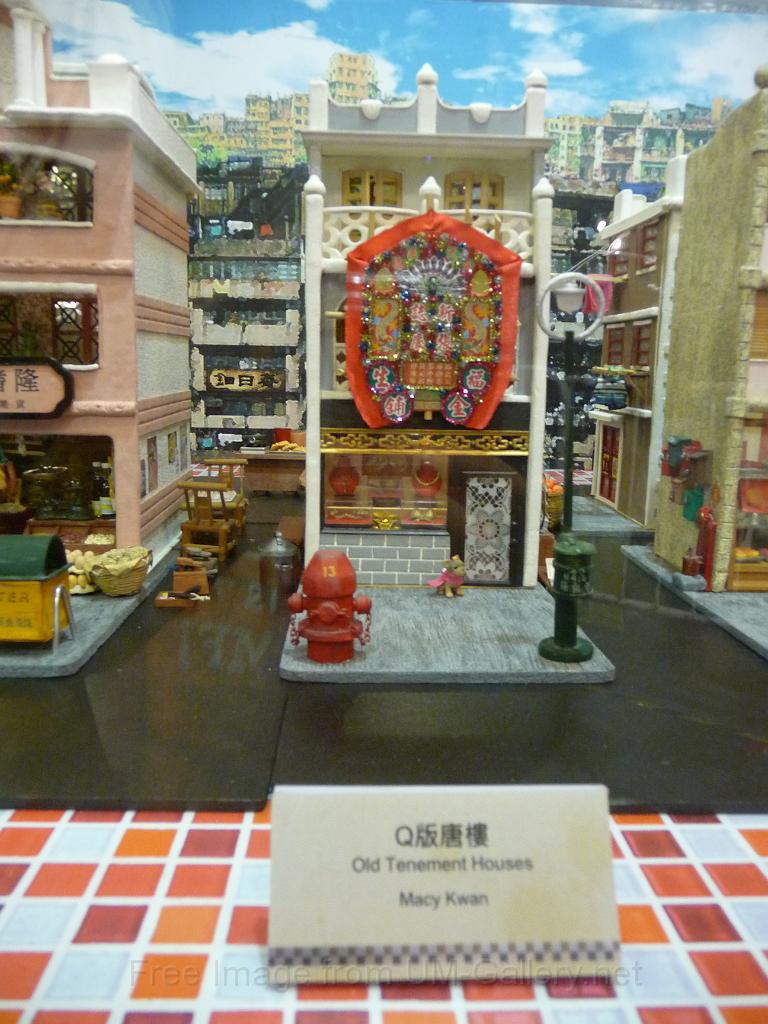 20120101jw-hk-industry-expo_P1090687.JPG