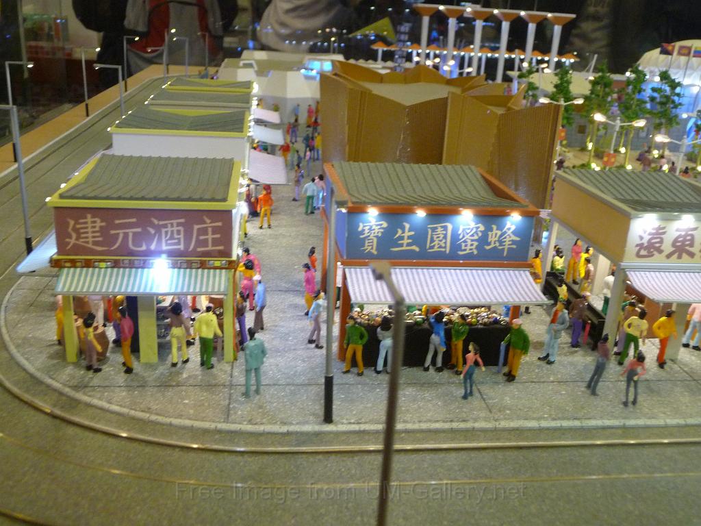 20120101jw-hk-industry-expo_P1090698.JPG