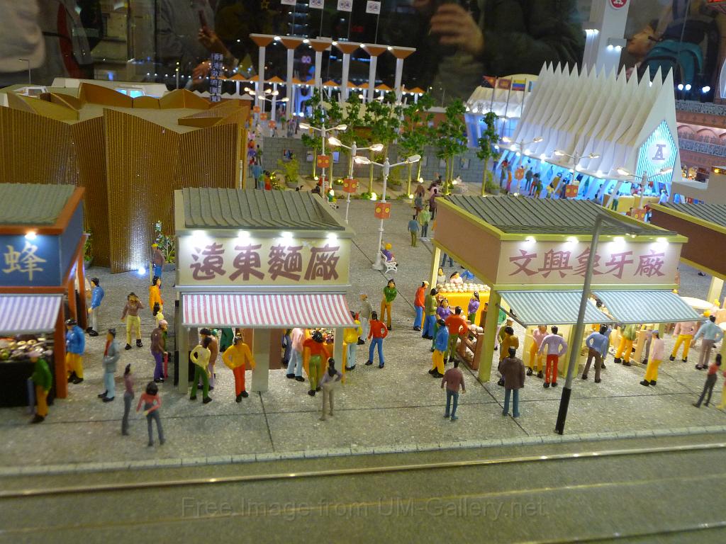 20120101jw-hk-industry-expo_P1090700.JPG