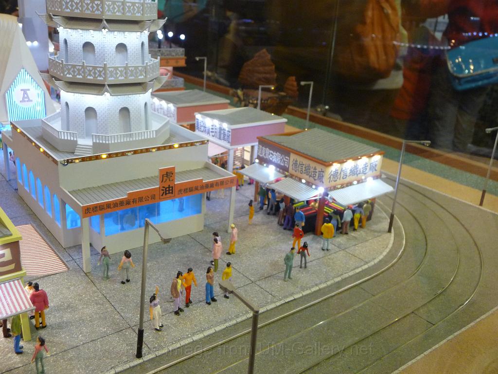 20120101jw-hk-industry-expo_P1090701.JPG