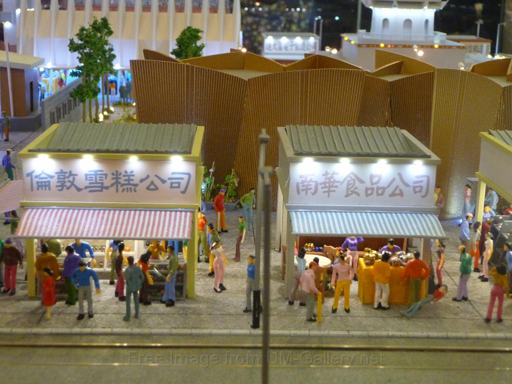 20120101jw-hk-industry-expo_P1090704.JPG