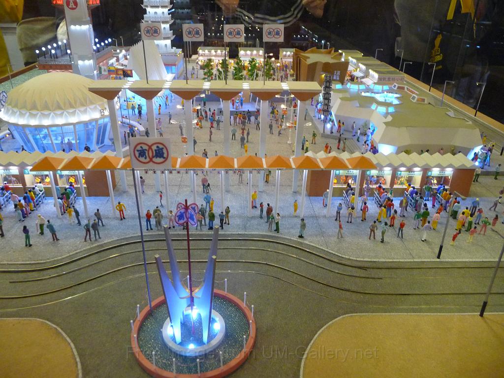 20120101jw-hk-industry-expo_P1090711.JPG