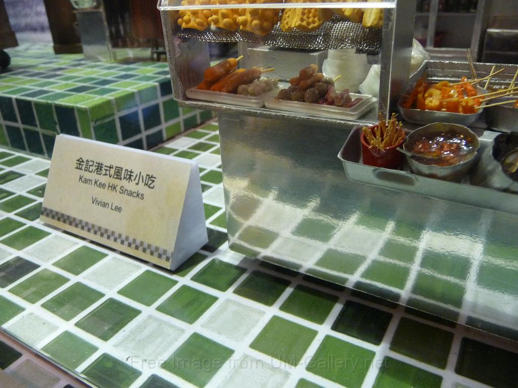 20120101jw-hk-industry-expo_P1090742.JPG