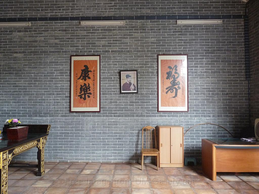 100406_taihang_village_P1060823.JPG