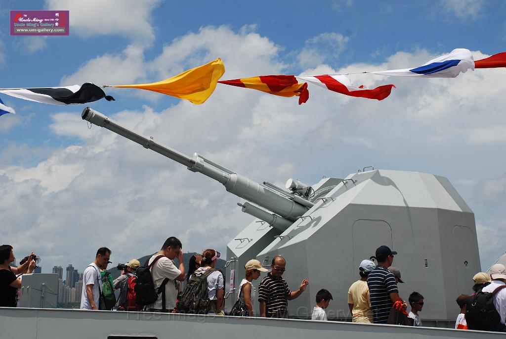 20130701jw-pla-military-base-openday_DSC_8489.JPG