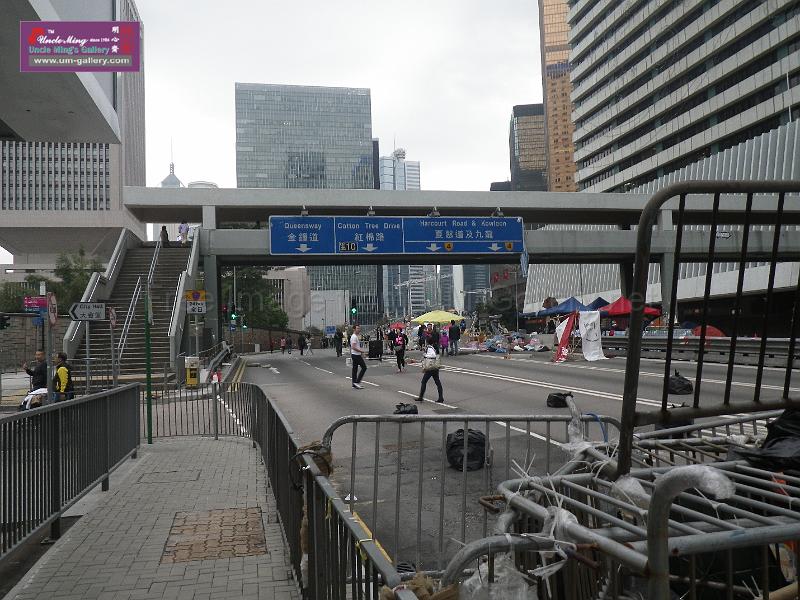 20141207sm-occupyadmiralty-IMGP0683.JPG