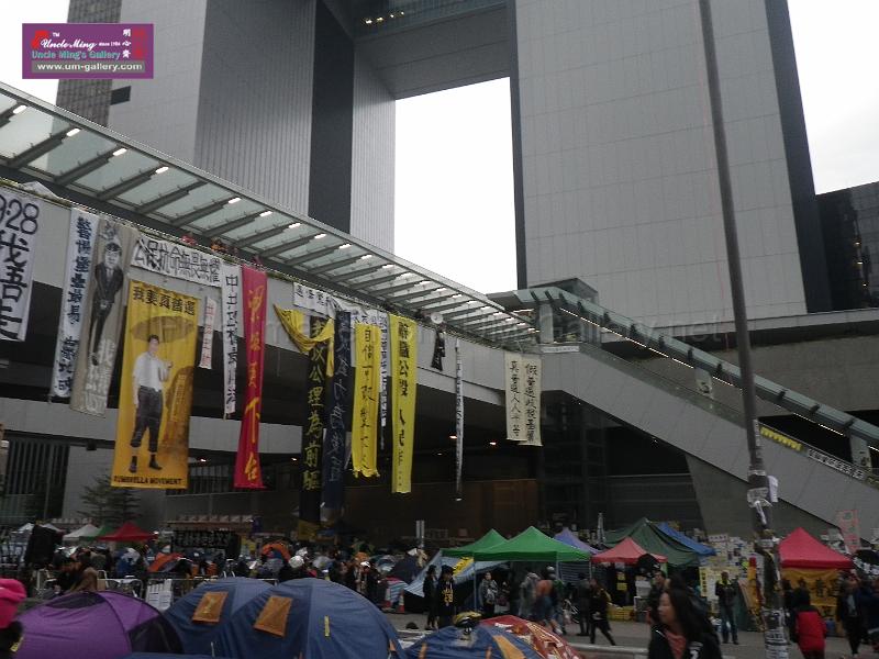 20141207sm-occupyadmiralty-IMGP0706.JPG