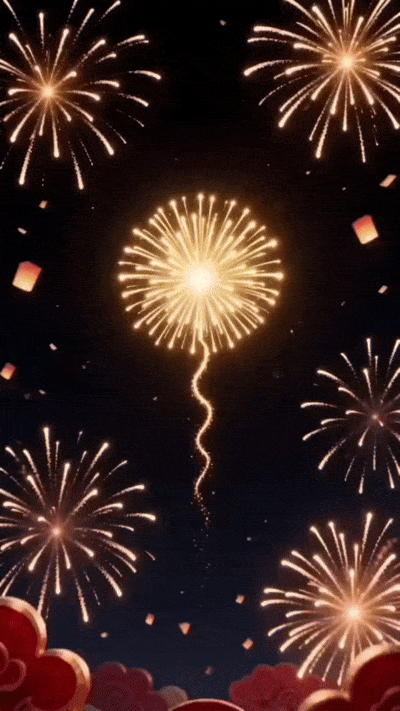 2026chinese new year holiday notice